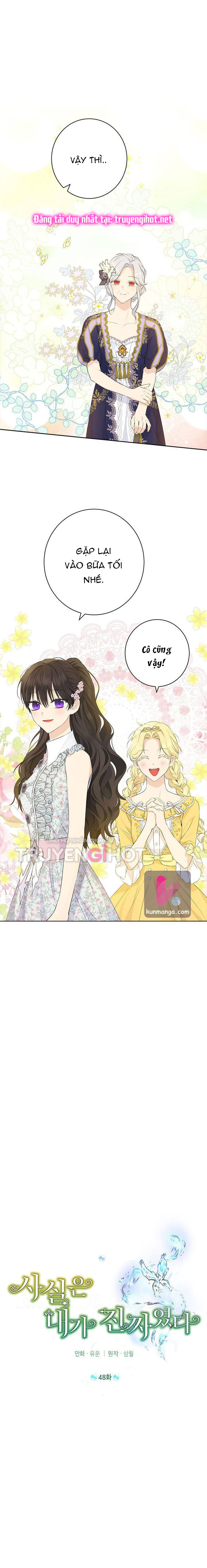 Thật Ra Ta Mới Là Hàng Thật: Chapter 48