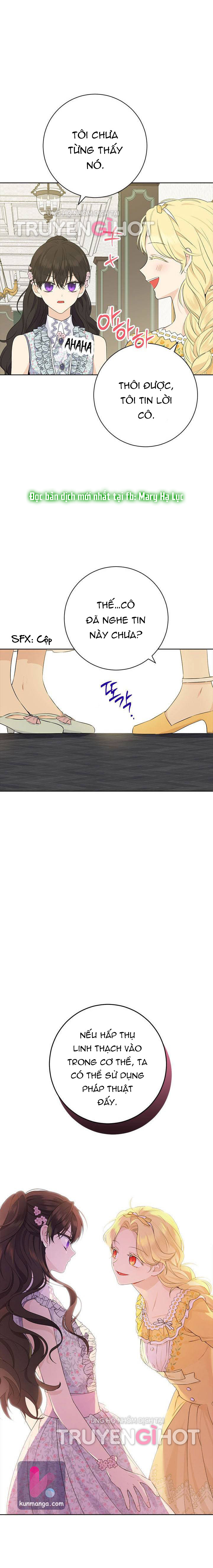 Thật Ra Ta Mới Là Hàng Thật: Chapter 48