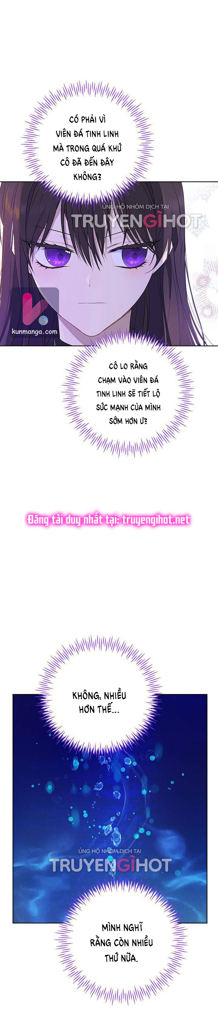Thật Ra Ta Mới Là Hàng Thật: Chapter 49