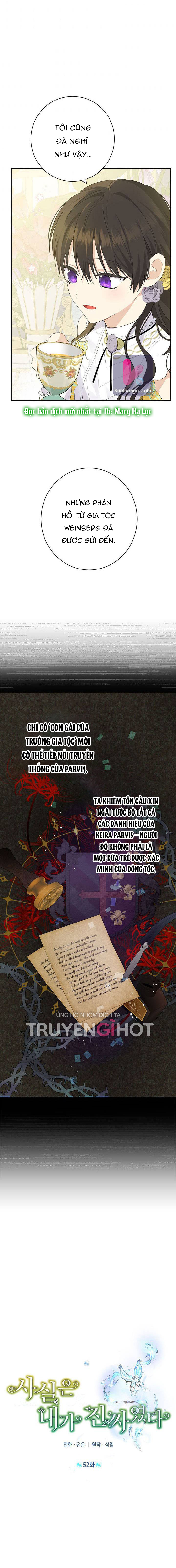 Thật Ra Ta Mới Là Hàng Thật: Chapter 52.1