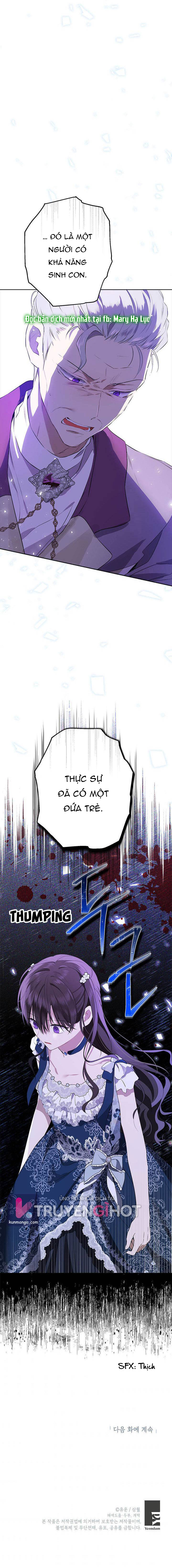 Thật Ra Ta Mới Là Hàng Thật: Chapter 55.2
