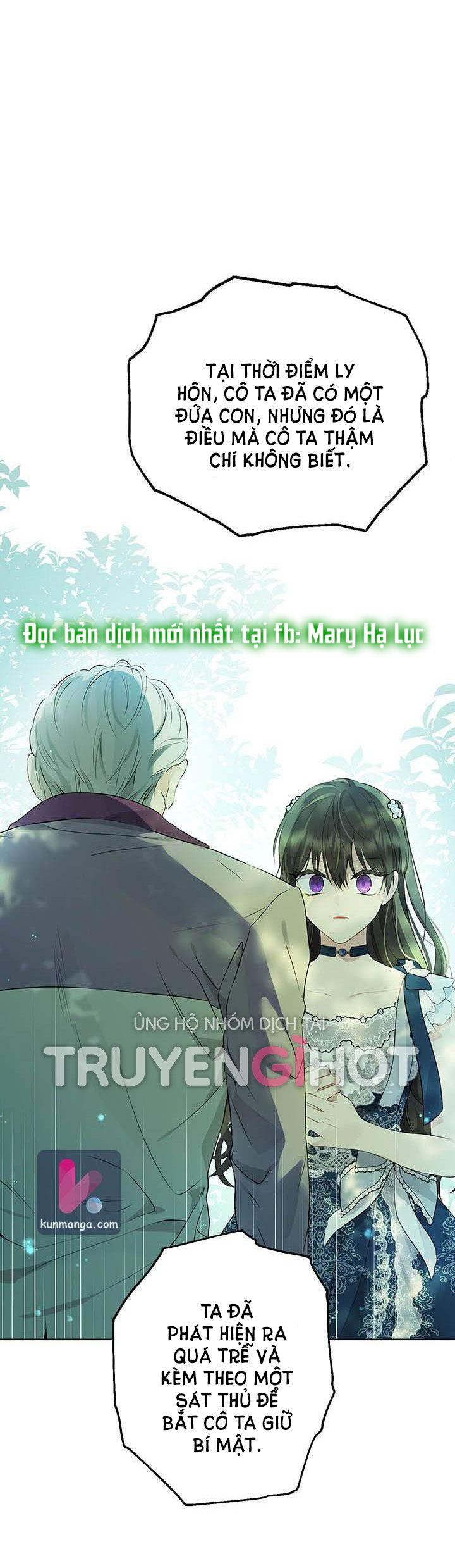 Thật Ra Ta Mới Là Hàng Thật: Chapter 56.1