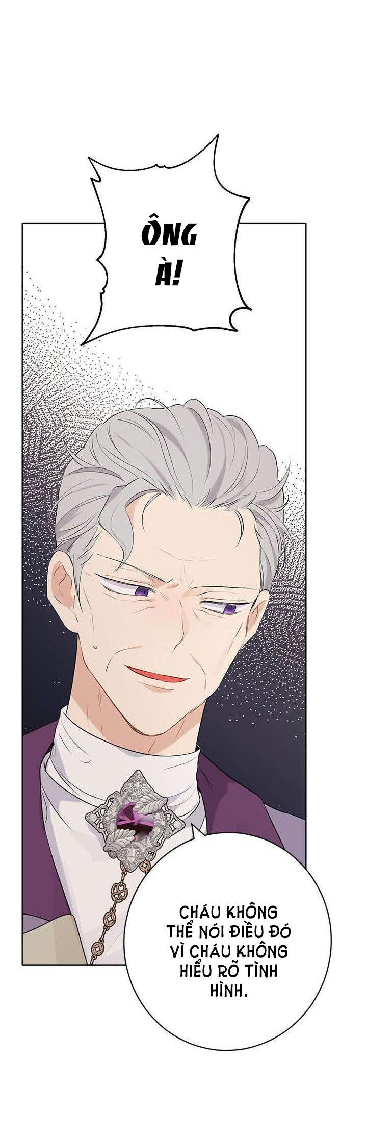 Thật Ra Ta Mới Là Hàng Thật: Chapter 56.1