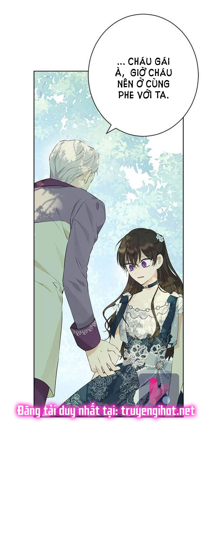 Thật Ra Ta Mới Là Hàng Thật: Chapter 56.1