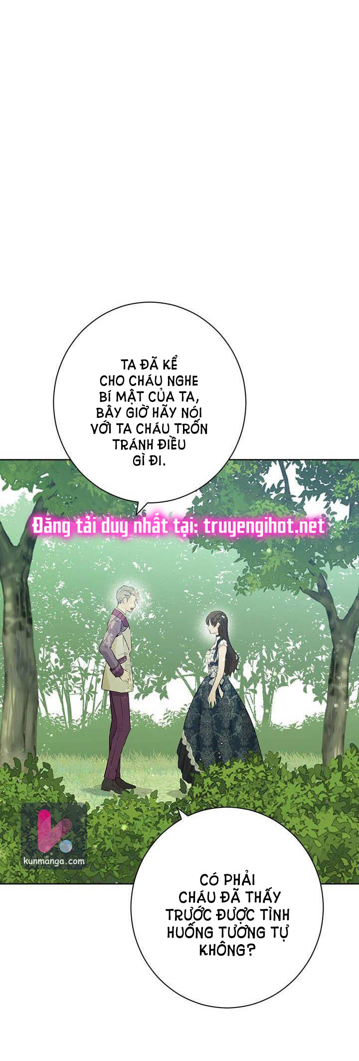 Thật Ra Ta Mới Là Hàng Thật: Chapter 56.1