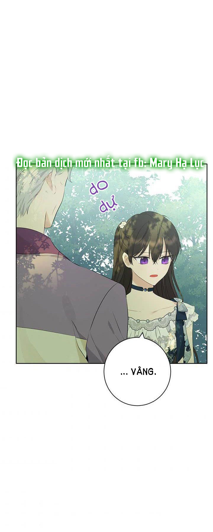 Thật Ra Ta Mới Là Hàng Thật: Chapter 56.1