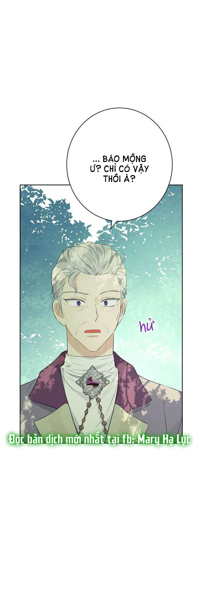 Thật Ra Ta Mới Là Hàng Thật: Chapter 56.1