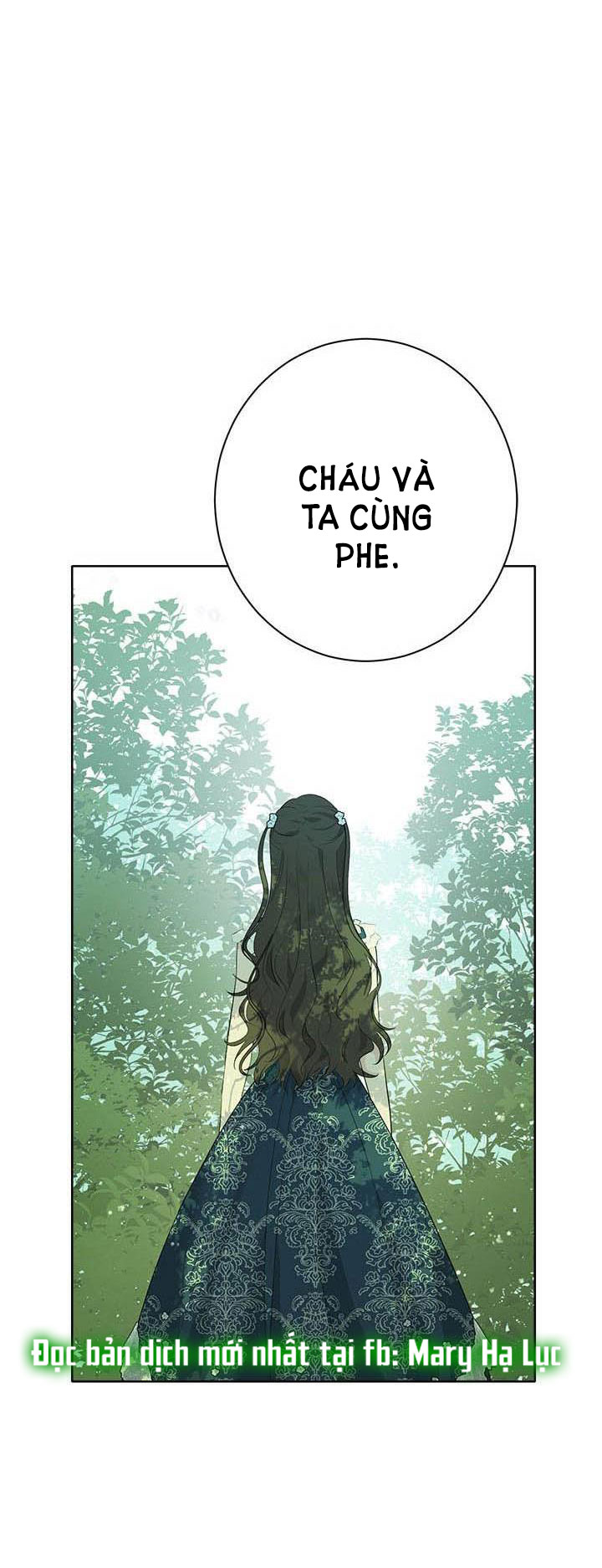 Thật Ra Ta Mới Là Hàng Thật: Chapter 56.2