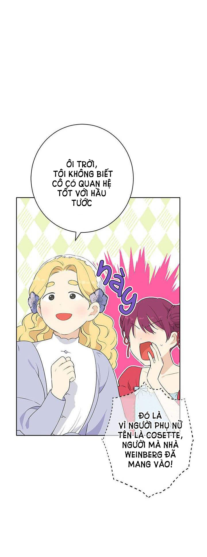 Thật Ra Ta Mới Là Hàng Thật: Chapter 56.2