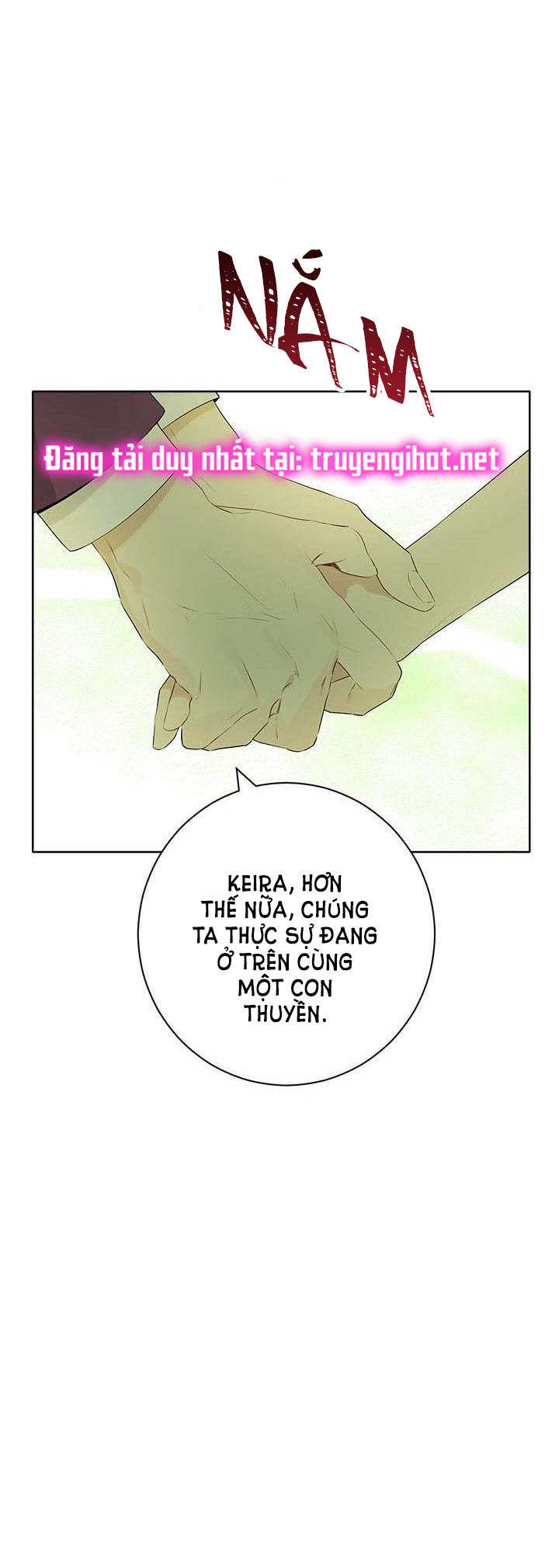 Thật Ra Ta Mới Là Hàng Thật: Chapter 56.2