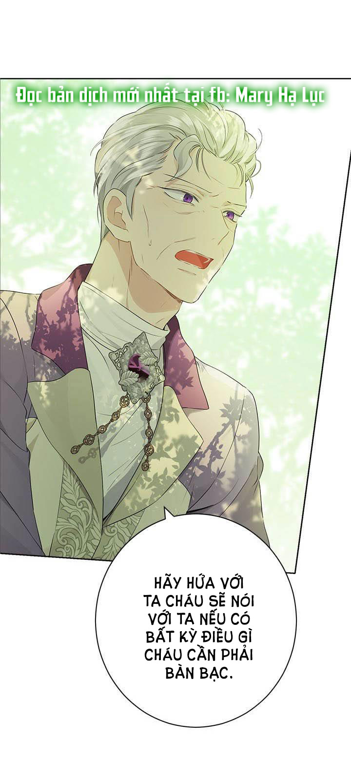 Thật Ra Ta Mới Là Hàng Thật: Chapter 56.2
