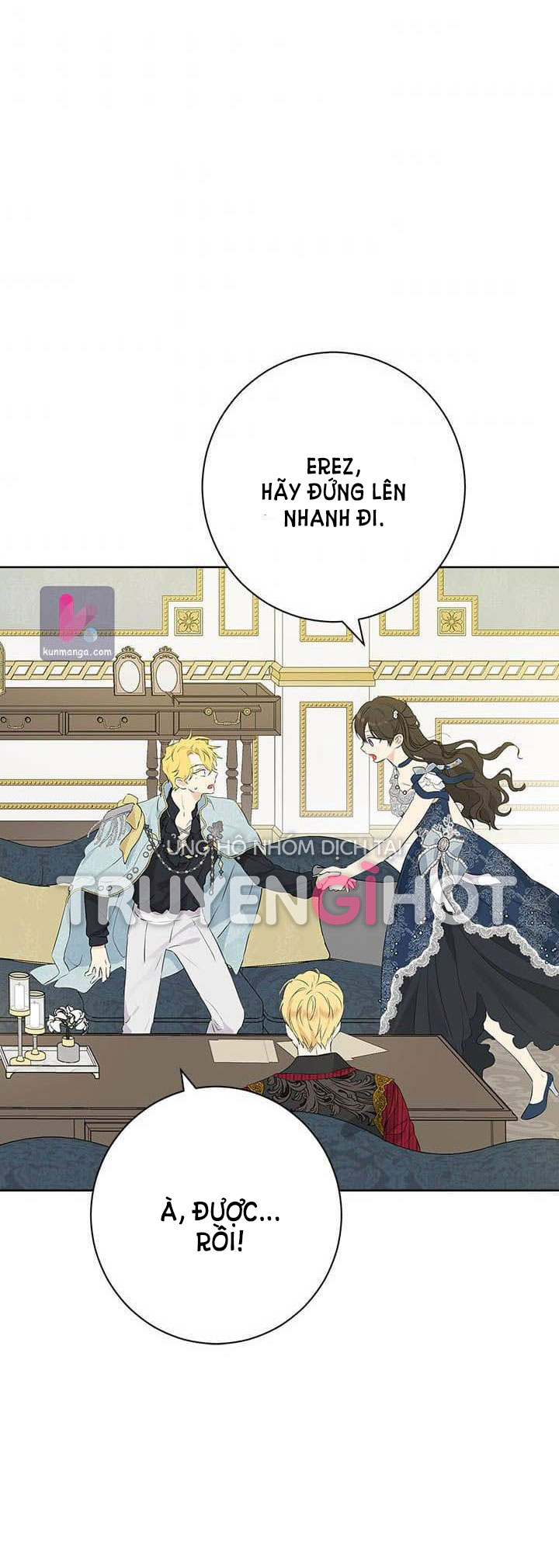 Thật Ra Ta Mới Là Hàng Thật: Chapter 57.2