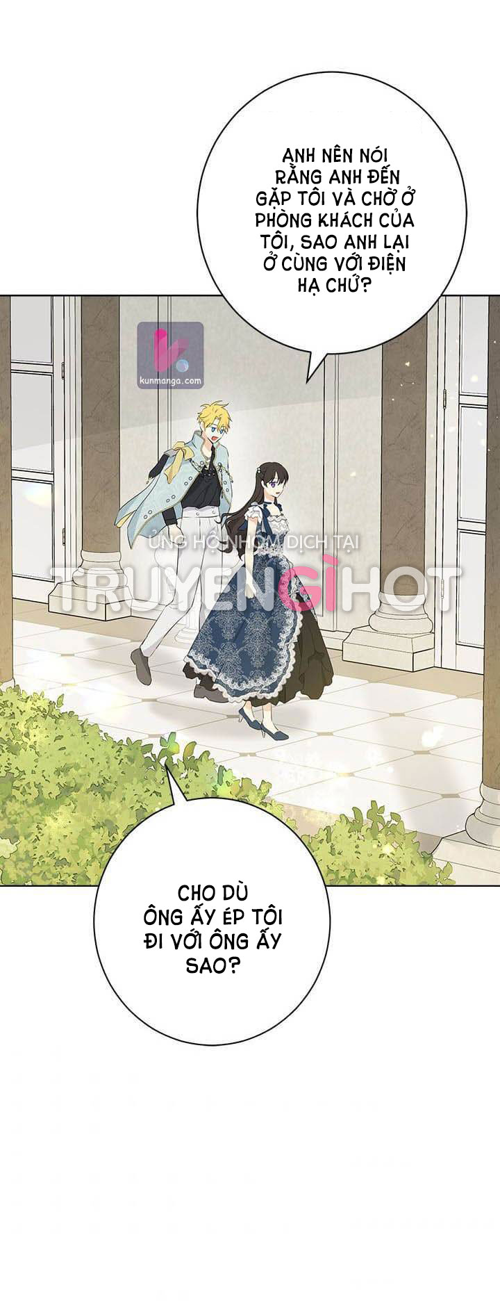 Thật Ra Ta Mới Là Hàng Thật: Chapter 57.2