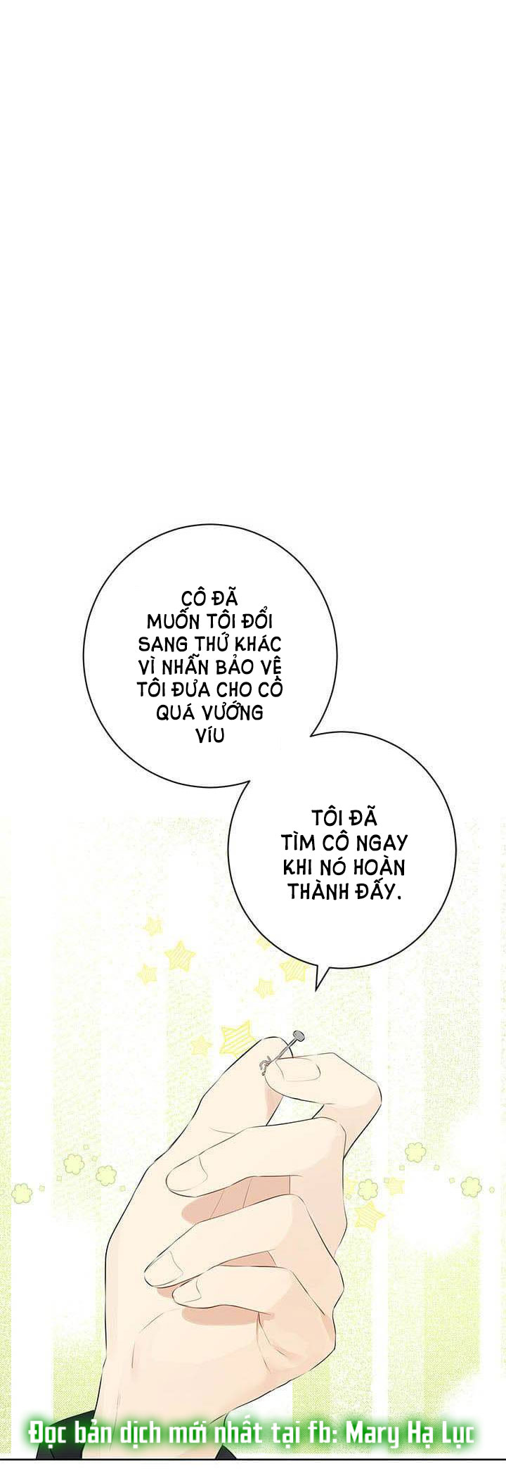 Thật Ra Ta Mới Là Hàng Thật: Chapter 57.2