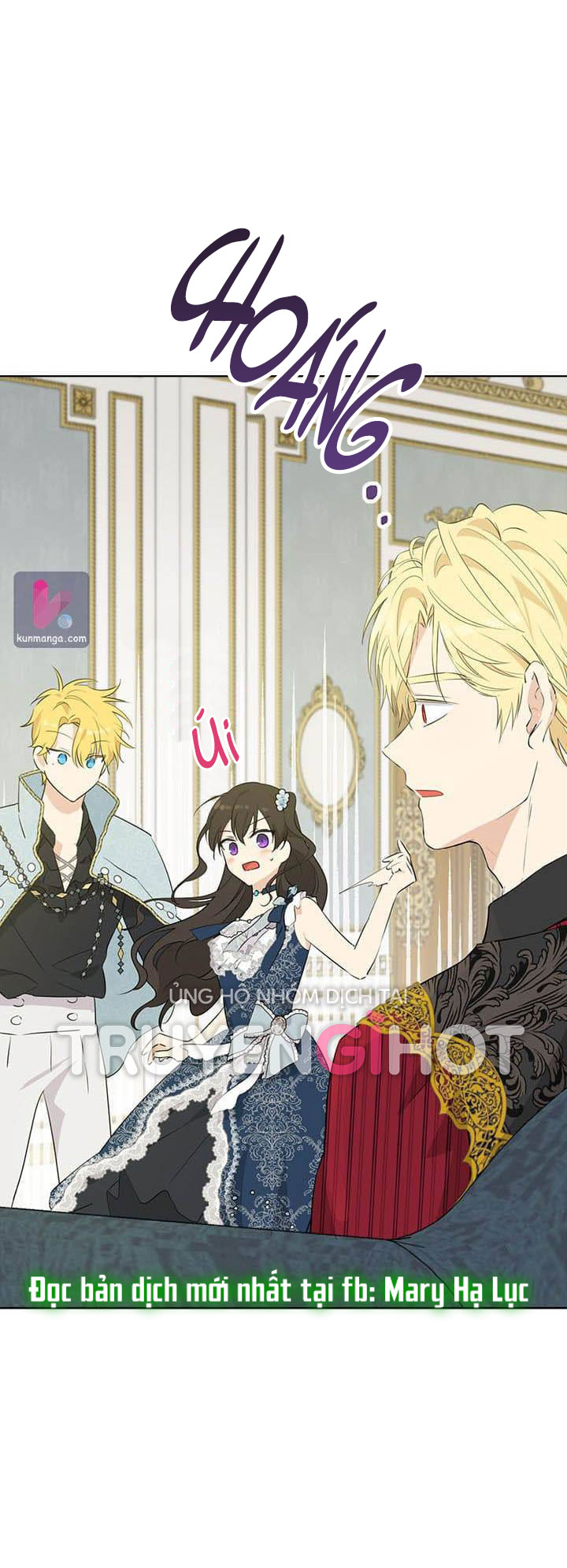 Thật Ra Ta Mới Là Hàng Thật: Chapter 57.2