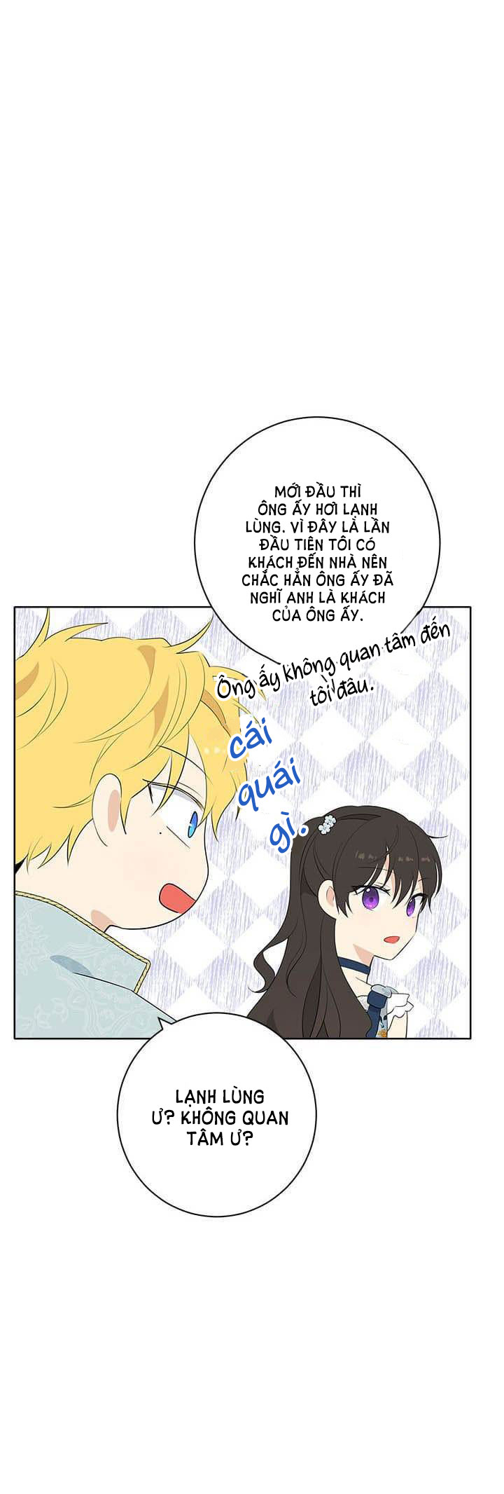 Thật Ra Ta Mới Là Hàng Thật: Chapter 57.2