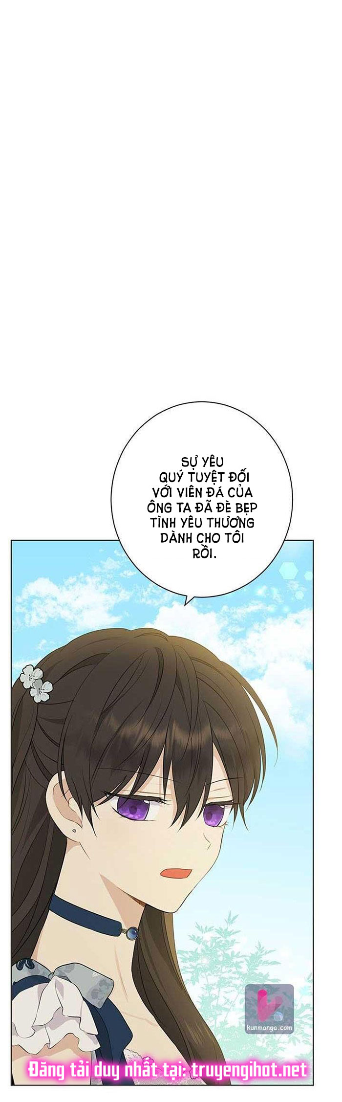 Thật Ra Ta Mới Là Hàng Thật: Chapter 58.1