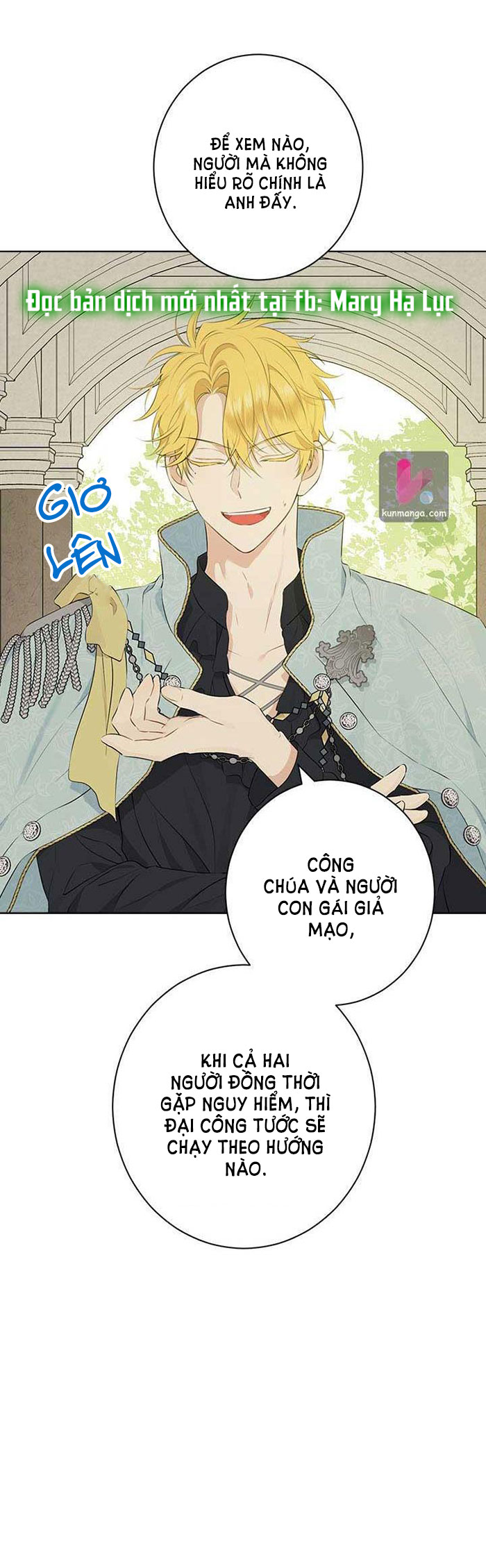 Thật Ra Ta Mới Là Hàng Thật: Chapter 58.1
