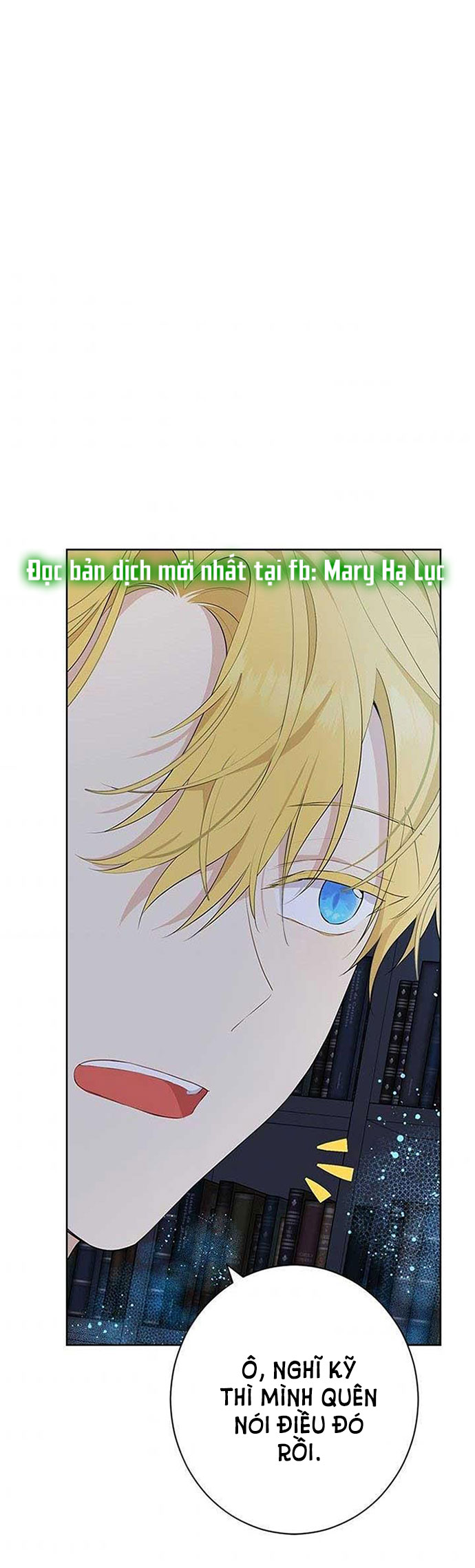 Thật Ra Ta Mới Là Hàng Thật: Chapter 58.1