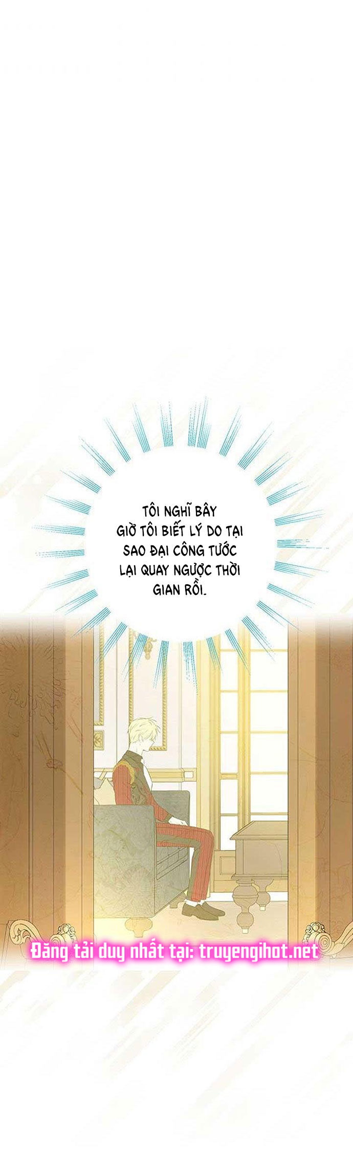 Thật Ra Ta Mới Là Hàng Thật: Chapter 58.1