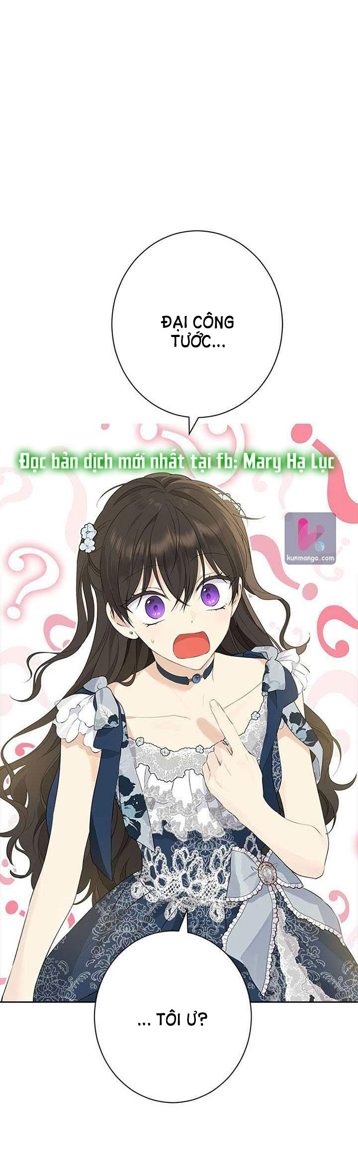 Thật Ra Ta Mới Là Hàng Thật: Chapter 58.1