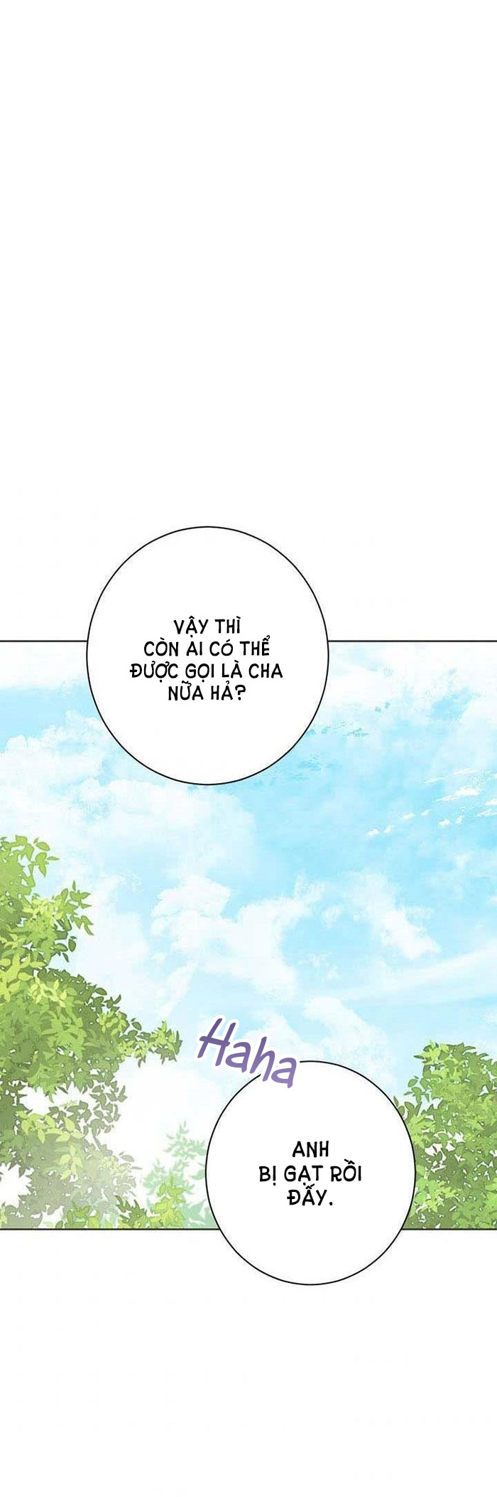 Thật Ra Ta Mới Là Hàng Thật: Chapter 58.1