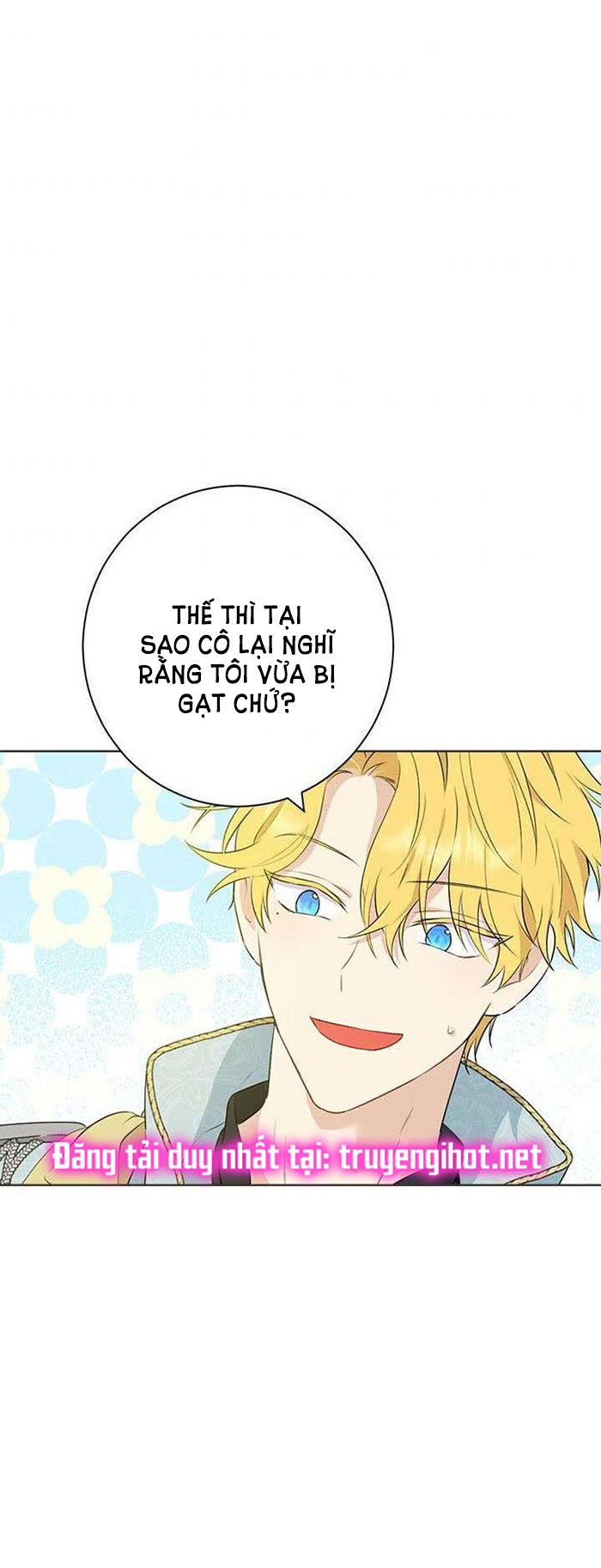 Thật Ra Ta Mới Là Hàng Thật: Chapter 58.1