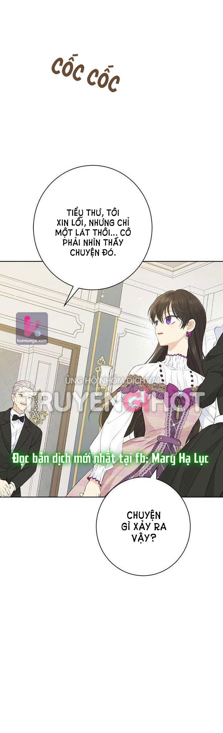 Thật Ra Ta Mới Là Hàng Thật: Chapter 58.2