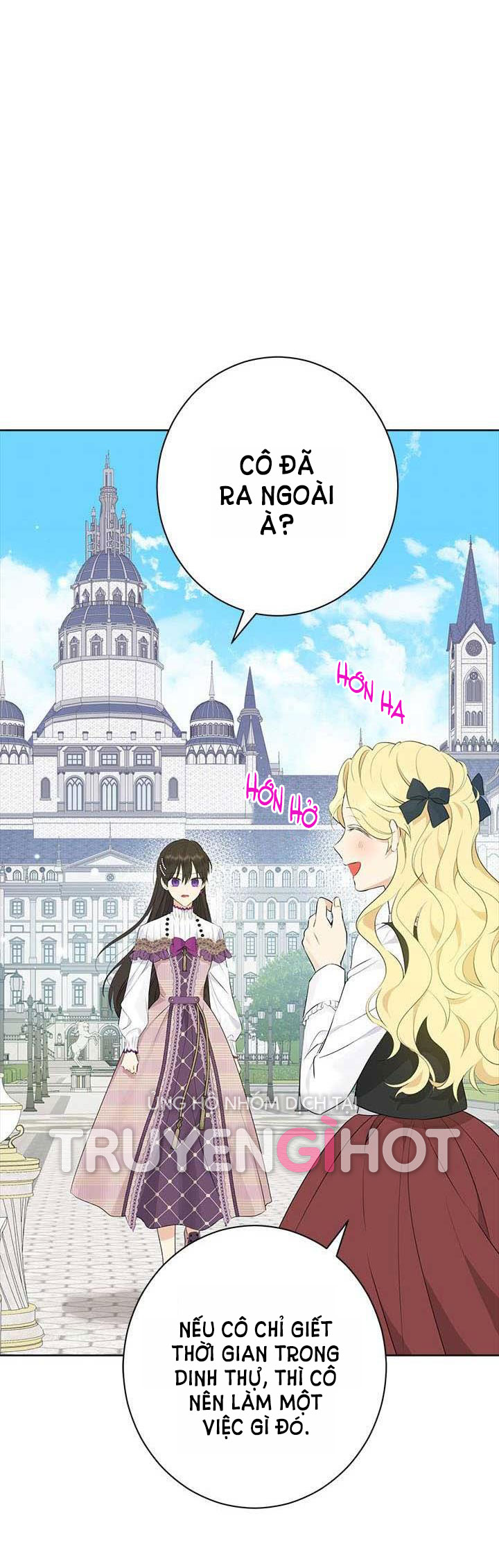 Thật Ra Ta Mới Là Hàng Thật: Chapter 58.2