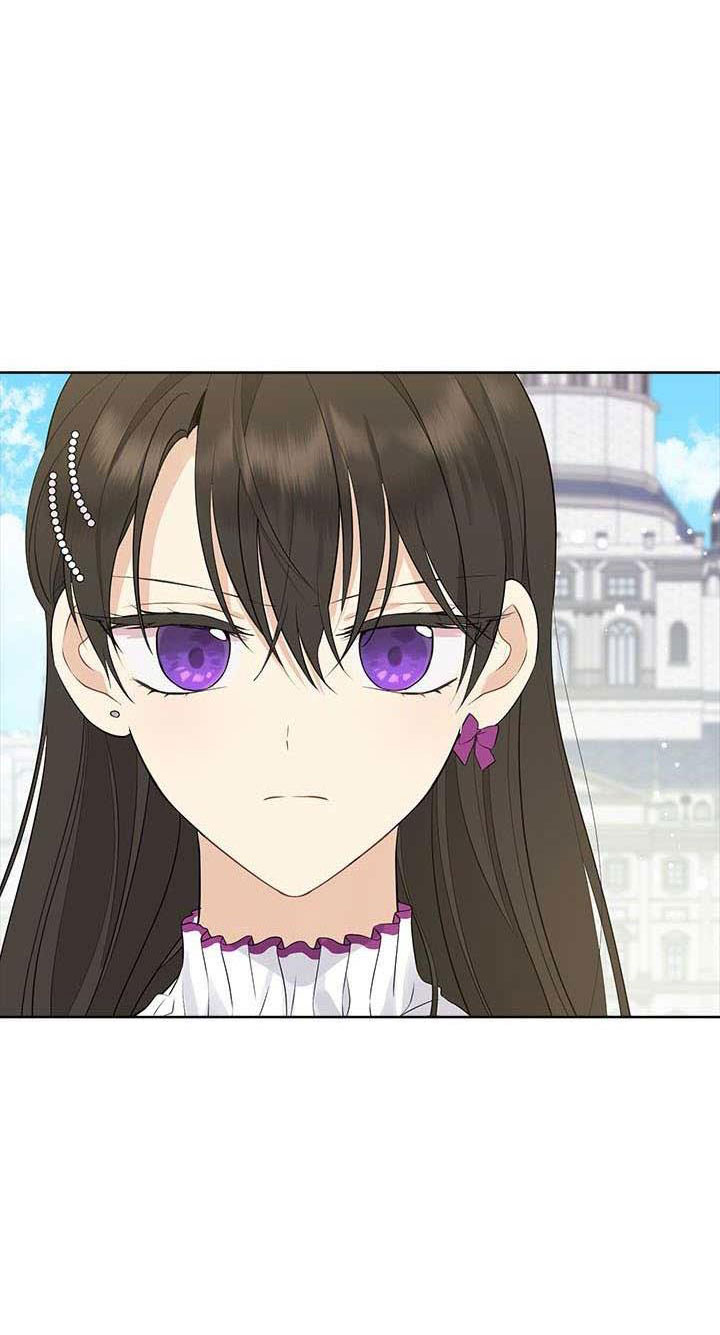 Thật Ra Ta Mới Là Hàng Thật: Chapter 58.2