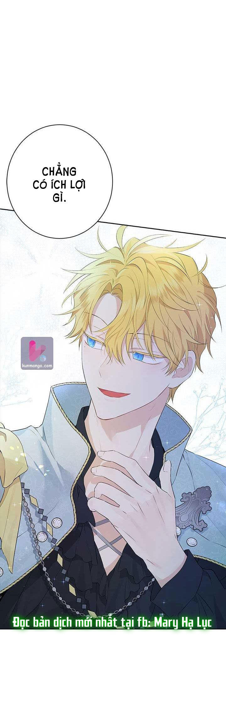 Thật Ra Ta Mới Là Hàng Thật: Chapter 58.2