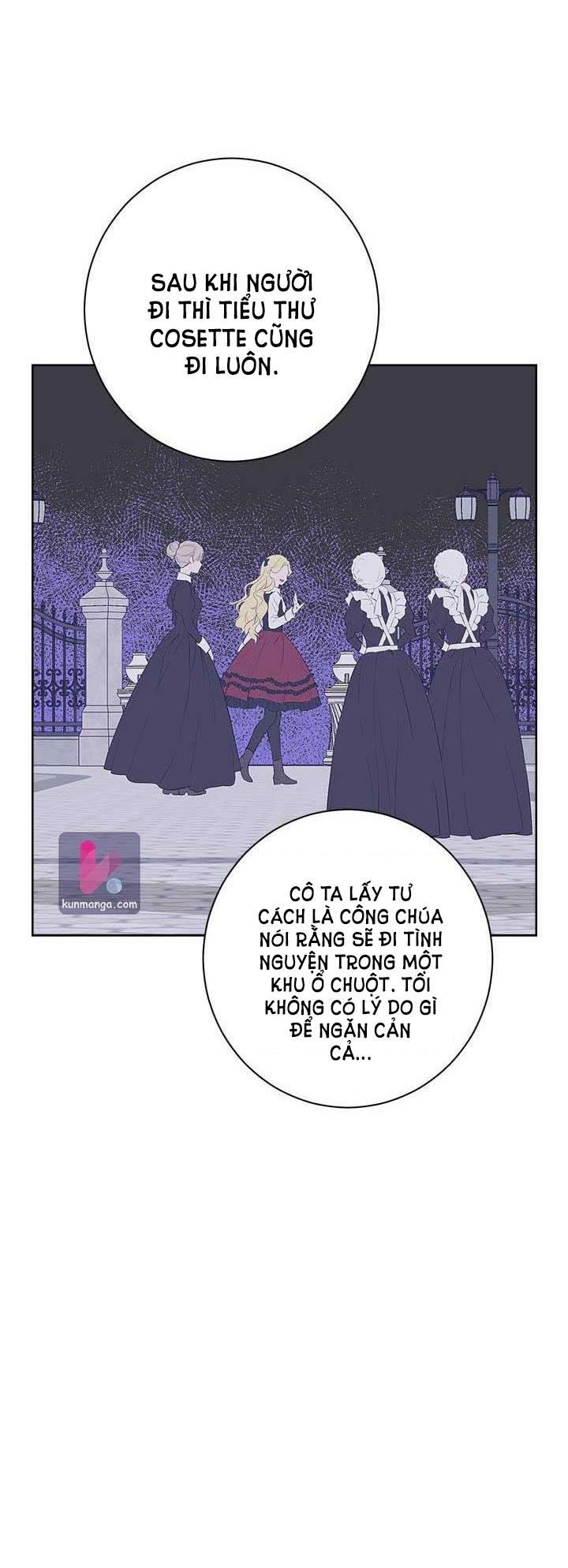 Thật Ra Ta Mới Là Hàng Thật: Chapter 58.2