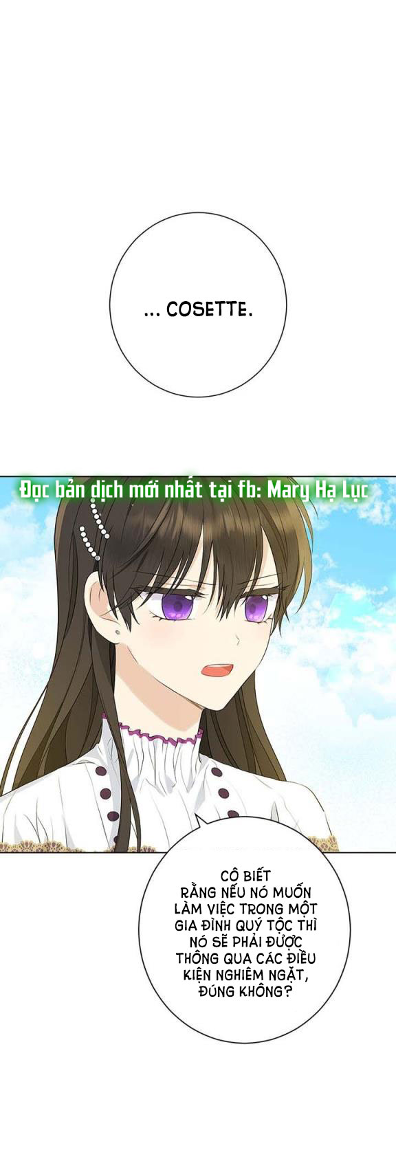 Thật Ra Ta Mới Là Hàng Thật: Chapter 59.1