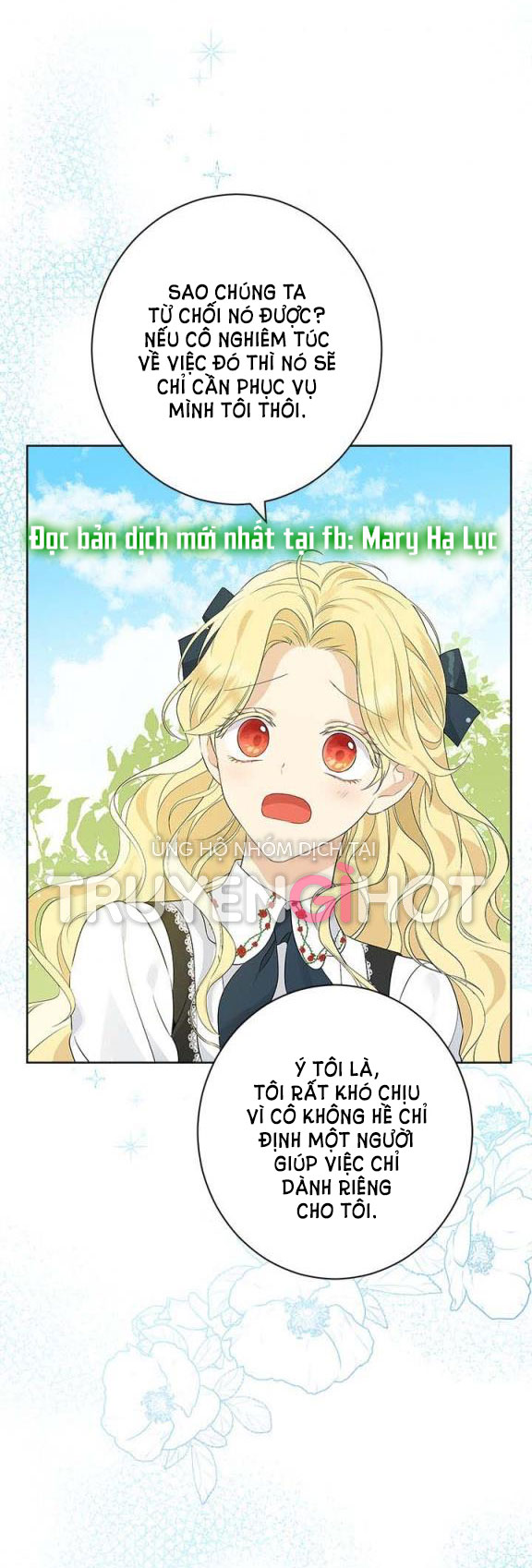 Thật Ra Ta Mới Là Hàng Thật: Chapter 59.1