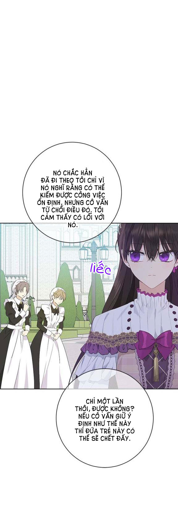 Thật Ra Ta Mới Là Hàng Thật: Chapter 59.1