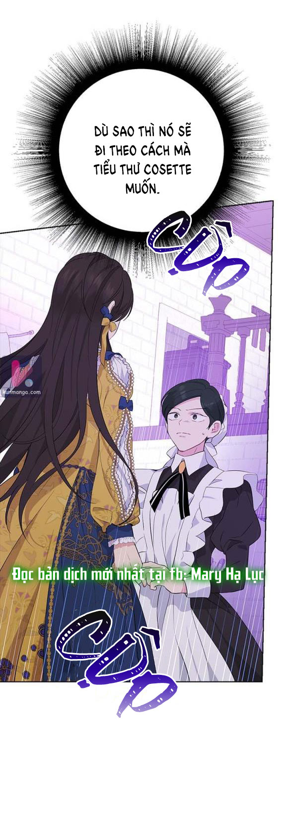 Thật Ra Ta Mới Là Hàng Thật: Chapter 59.2
