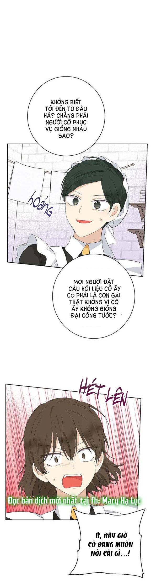 Thật Ra Ta Mới Là Hàng Thật: Chapter 59.2