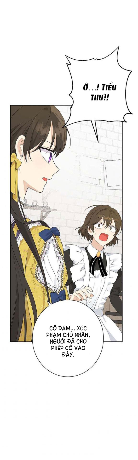 Thật Ra Ta Mới Là Hàng Thật: Chapter 59.2