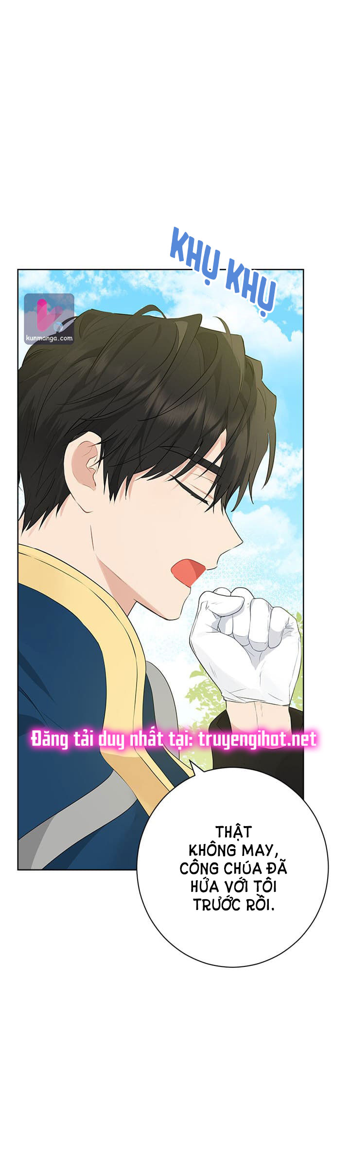 Thật Ra Ta Mới Là Hàng Thật: Chapter 60.1