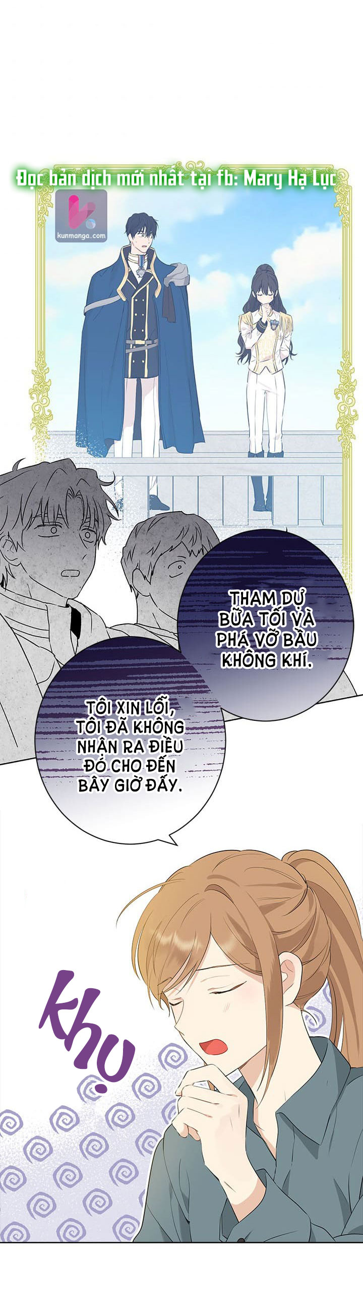 Thật Ra Ta Mới Là Hàng Thật: Chapter 60.2