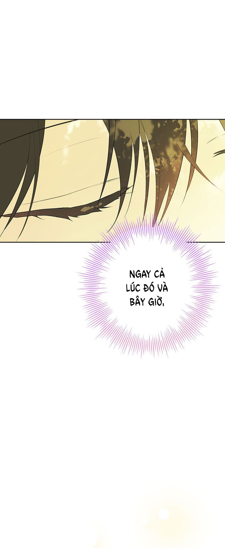 Thật Ra Ta Mới Là Hàng Thật: Chapter 60.2