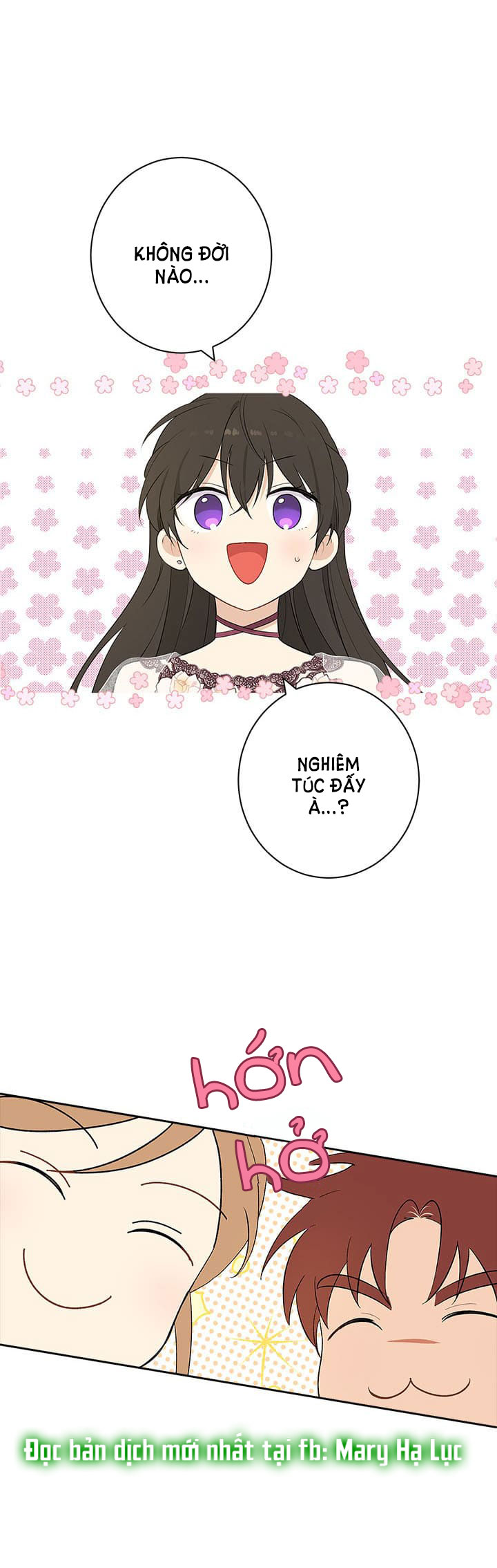 Thật Ra Ta Mới Là Hàng Thật: Chapter 60.2
