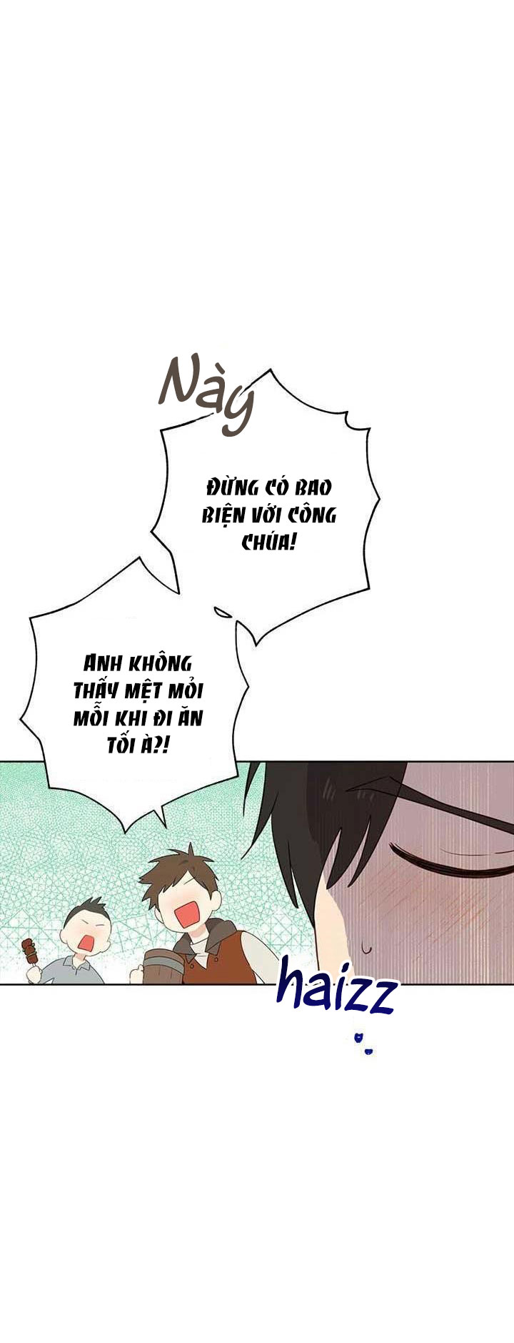 Thật Ra Ta Mới Là Hàng Thật: Chapter 61.1