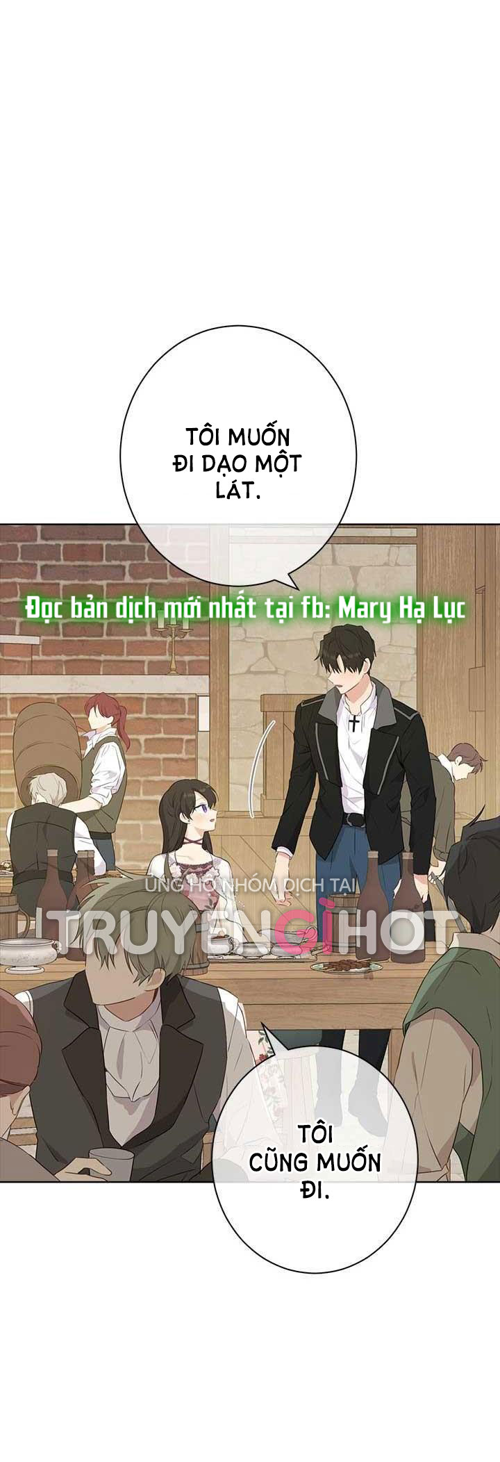 Thật Ra Ta Mới Là Hàng Thật: Chapter 61.1