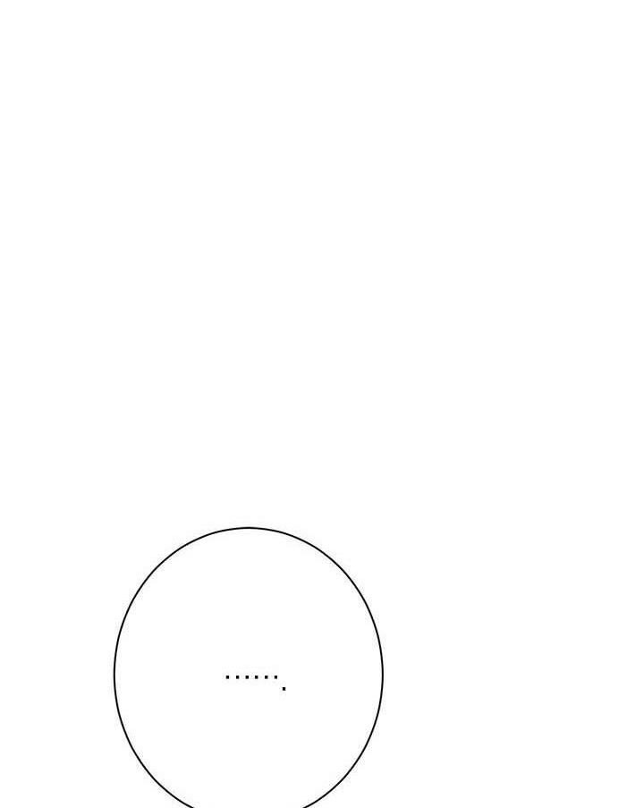 Thật Ra Ta Mới Là Hàng Thật: Chapter 61.1