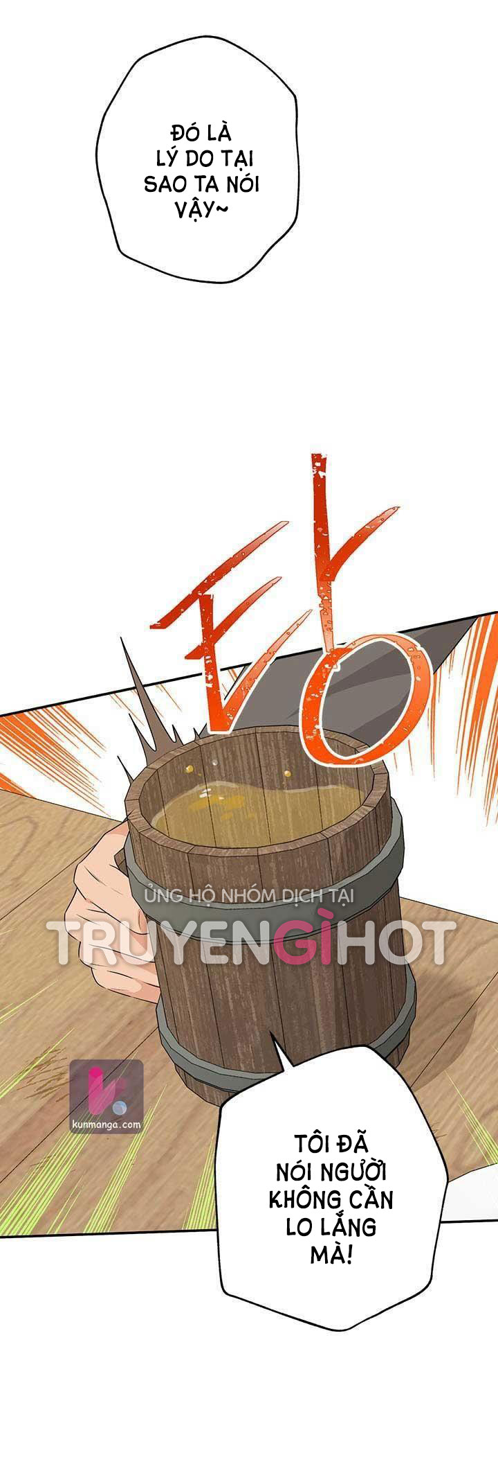 Thật Ra Ta Mới Là Hàng Thật: Chapter 61.1