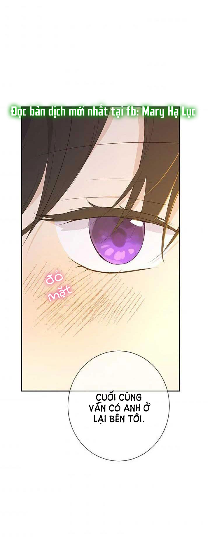 Thật Ra Ta Mới Là Hàng Thật: Chapter 61.1