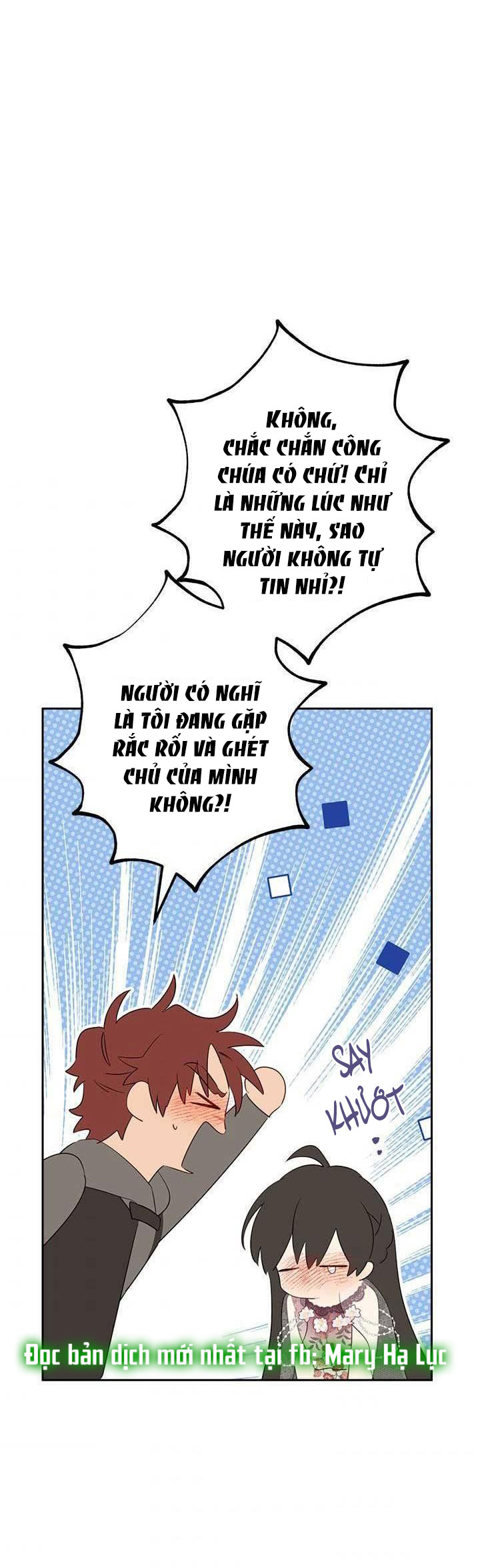 Thật Ra Ta Mới Là Hàng Thật: Chapter 61.1