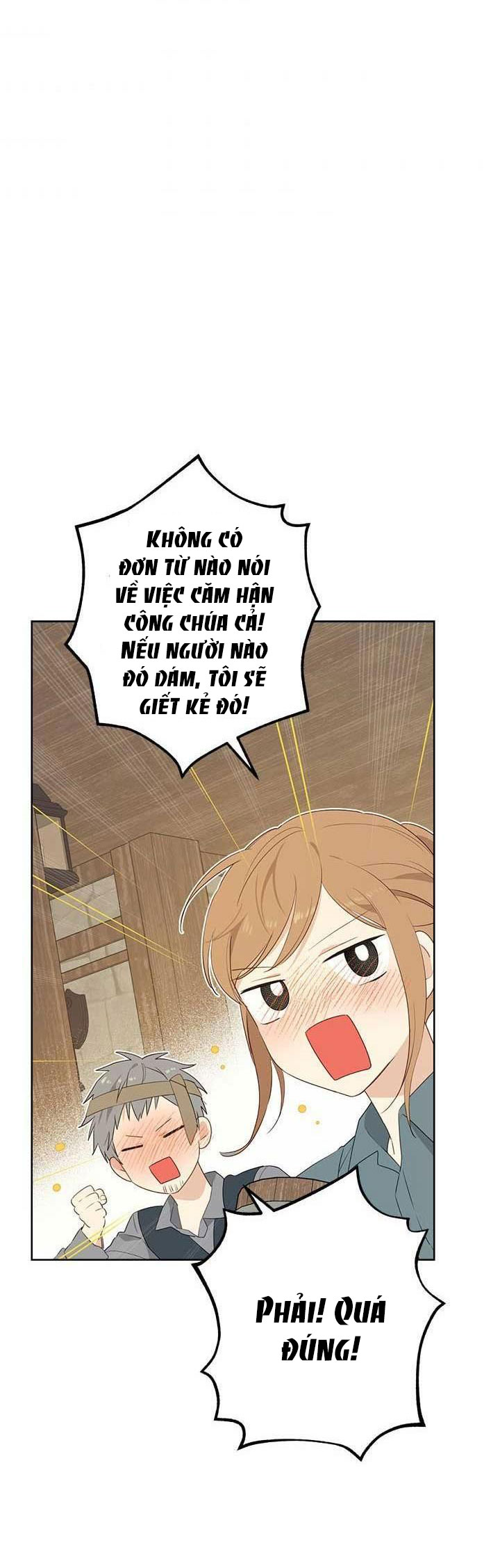 Thật Ra Ta Mới Là Hàng Thật: Chapter 61.1
