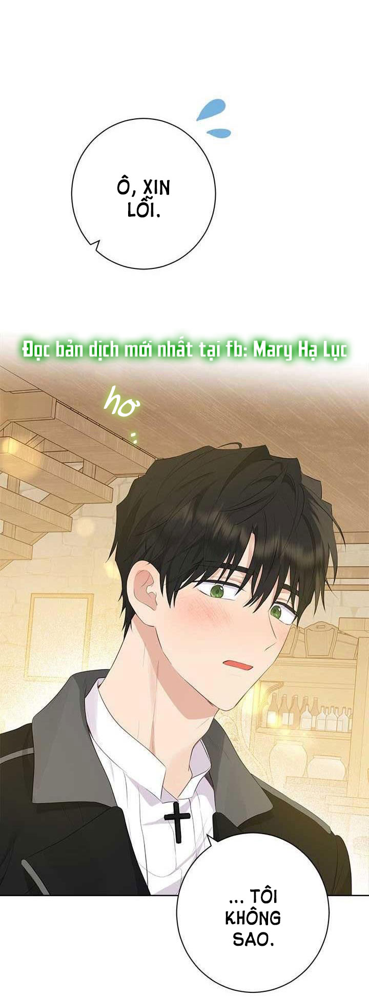 Thật Ra Ta Mới Là Hàng Thật: Chapter 61.1